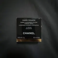 Item thumbnail for item d9f82ae9-10b3-42a9-a56a-2f81f247770f