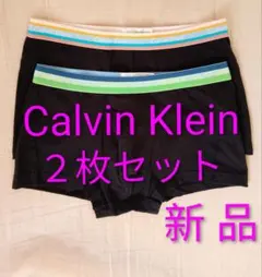 カルバンクライン ボクサー ブリーフ・パンツ Ｓ(～Ｍ) ２枚セット 新品