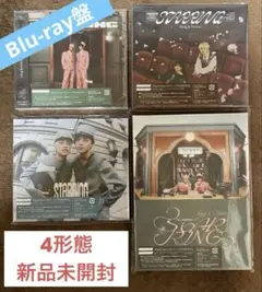 【新品】King & Prince STARRING 4形態まとめ売り【未開封】