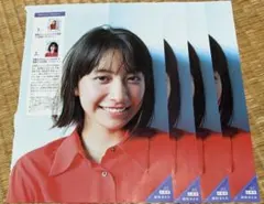 2025年最新】チェキ 応募券の人気アイテム - メルカリ