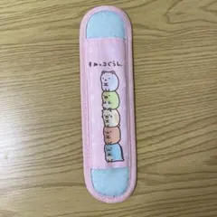 Skater すみっコぐらし 水筒ショルダーベルトカバー