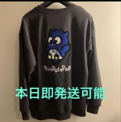 2025年最新】パタパタペッピーの人気アイテム - メルカリ