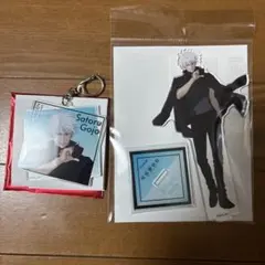 アニメーション 呪術廻戦展 アクリルスタンド アクリルキーホルダー 五条悟