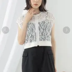 Ray BEAMS レース ジップ フレンチスリーブ ベストのサムネイル