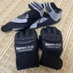 Burnes Style ボクシンググローブ&シューズ Sサイズ ブラック Burnes Style Sサイズ グローブ&シューズ - メルカリ