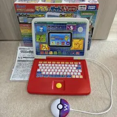 Item thumbnail for item 4a258d78-92da-4f4b-975c-3e83b8a0ad80