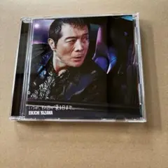 矢沢永吉 / いつかその日が来る日まで　商品説明お読み下さい