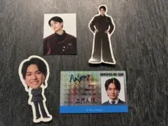 Aぇ!group 正門良規 カレンダー2026 Runway 特典