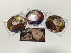 付録 ジャンプギガ 2026年WINTER 呪術廻戦 缶バッジ 虎杖悠仁×8個