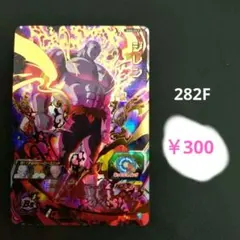 ありく様 リクエスト 4点 まとめ商品 - メルカリ