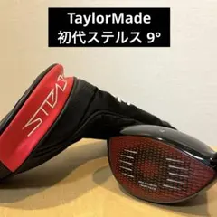 2026年最新】ステルスドライバーの人気アイテム - メルカリ