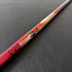 トーキョーマハゼ 延竿2.1m 定価16500円 ハゼプロ 手竿 トーキョーマハゼ 延竿2.1m 定価16500円 ハゼプロ 手竿 - メルカリ