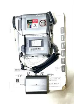 2026年最新】ixy dv m5の人気アイテム - メルカリ