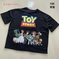 【新品】トイストーリー キャラクタービッグシルエット 半袖 Tシャツ 130 黒のサムネイル