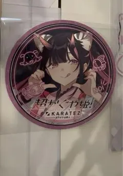 超かぐや姫！　カラオケの鉄人　乃依 超かぐや姫 カラオケの鉄人 ルームキー風カード 乃依 - メルカリ