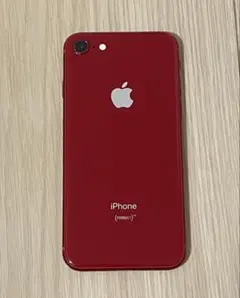 ジャンク Apple iPhone 8 本体 レッド 本体のみ - メルカリ