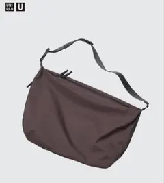 【新品】UNIQLO U メッセンジャーショルダーバッグ ダークブラウンのサムネイル