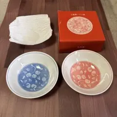 たち吉 三聖果 ペア小鉢 2個セットのサムネイル