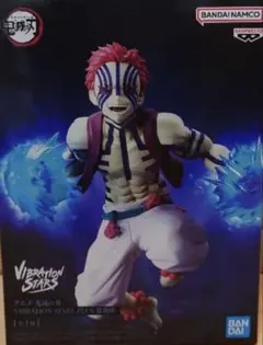 鬼滅の刃 VIBRATION STARS PLUS 猗窩座 フィギュア アニメ「鬼滅の刃」 VIBRATION STARS PLUS-猗窩座-│株式会社BANDAI