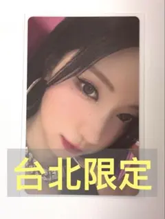 BABYMONSTER 台北会場限定 ワルツ アサ Asa 特典トレカ