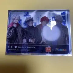 せめ4 オリジナルカード　すき家×にじさんじ