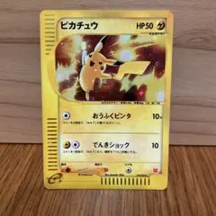 Item thumbnail for item b61542ed-fbfc-4ce2-81a5-eb48eab60a6f