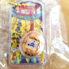 たまごっち　おかしなたまごボーロっち3 シークレット　おやじっち