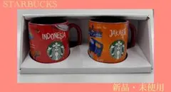 STARBUCKSマグカップ2個セット