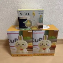 ちいかわ ぬーどるストッパーフィギュア　ウラヤハボウズ USBスタンドライトのサムネイル