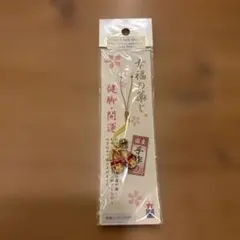 Item thumbnail for item 7fb9b122-fa8a-466f-93e6-f50084ca67ce