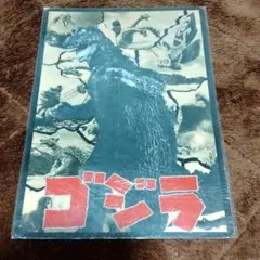 Item thumbnail for item 2f846f30-25e7-4714-bf8f-aa7ae8129498