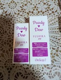 2025年最新】パーリー デュー 美容 液の人気アイテム - メルカリ