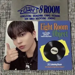 ATEEZ 8ROOM ランダム トレカ B ver. ジョンホ③