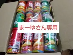 【特価】チップスター うすしお・のりしお・コンソメ合計48個 まとめ売りのサムネイル