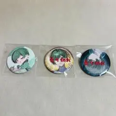 みこ様専用 シクフォニ すち様 缶バッジ