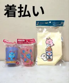 コカコーラQooハロウィンミステリーカラーチェンジカップ　リポビタンD　カナヘイ