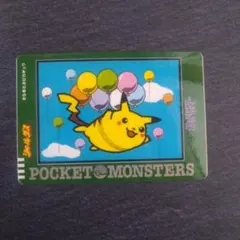使用不可 ピカチュウSuica 2006年 JR東日本 限定 デザイン記念カード