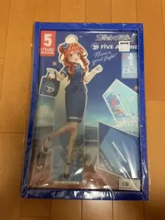 五等分の花嫁 きゃらっとくじ