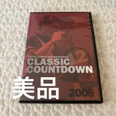 【美品】DCI 2006 classic countdown DVD 輸入 2026年最新】DCIの人気アイテム - メルカリ