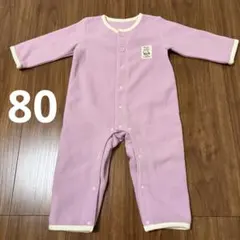 ベルメゾン カバーオール・ロンパース フリース 80