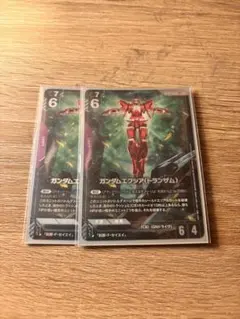 Ξガンダム クスィーガンダム パラレル ガンダムカードゲーム 限定