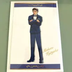 Item thumbnail for item 0c629e57-5f4f-4c3e-8c27-5603ff44c5b6