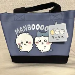 ちいかわ ミニトートバッグ ハチワレ マンボウ しまむら