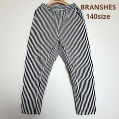 branshes　140　ストライプパンツ　ブランシェス　キッズ　子供　長ズボン