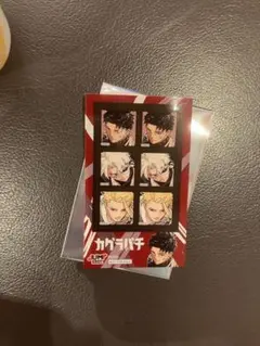 ジャンプショップ 新春キャンペーン デザインステッカー カグラバチ