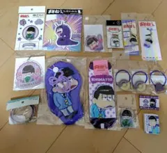 おそ松さん 一松グッズ セット まとめ売り
