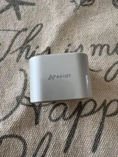 さっちさま専用