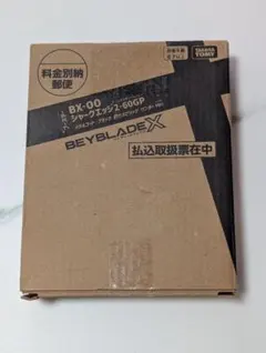 Item thumbnail for item 8da997af-bf6c-4657-93fa-a13d2dd9652b