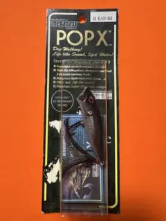 【廃盤】2005年製_POP-X/ポップX_GG BLACK BUG_メガバスのサムネイル