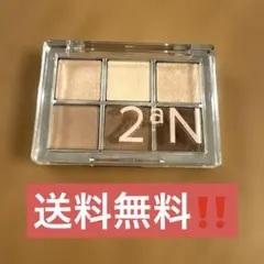 2aN ベターミーアイパレット 04 ニューデイ アイシャドウ